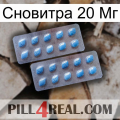 Сновитра 20 Мг viagra4